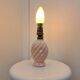 Chatard 70s swirl resin lamp base