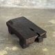 Small stool, black solid teak accent stool wabi-sabi L30 W8.5 H6.