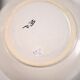 Bowls from Ru De Boer, Set of 3