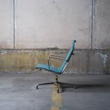Charles & Ray Eames - Vitra EA116 easy chair