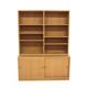 Scandinavian oak bookcase "öresund", Børge Mogensen, Sweden, 1960