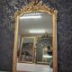 Miroir Napoléon III
