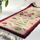 Rollakan Rug, Vintage Tulip Design
