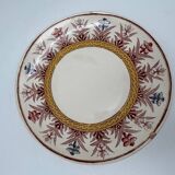 Chocolate cup, Sarreguemines, Derby model, ironstone