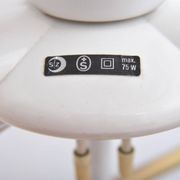 Lampe de sol en laiton vintage avec bras pivotant, années 1970