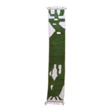 Tapis Couloir Vert - 383 x 70 cm