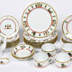 White porcelain service