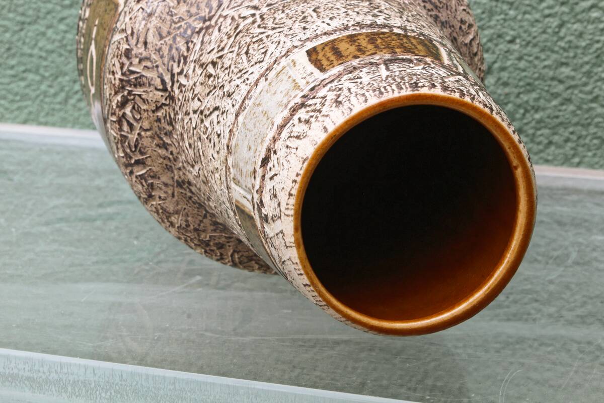 German ceramic vase, 1970s, SPARA