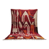 Authentique tapis marocain en laine tissé à la main, 250x150 cm