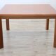 Square Dining Table, 1970