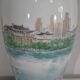 Porcelain vase of japan - xxth