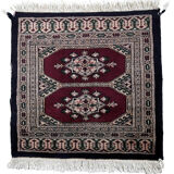 Vintage carpet uzbek bukhara handmade 55cm x 65cm 1970s