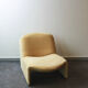 Pair of Alky armchairs by Giancarlo Piretti for Castelli, 1969.