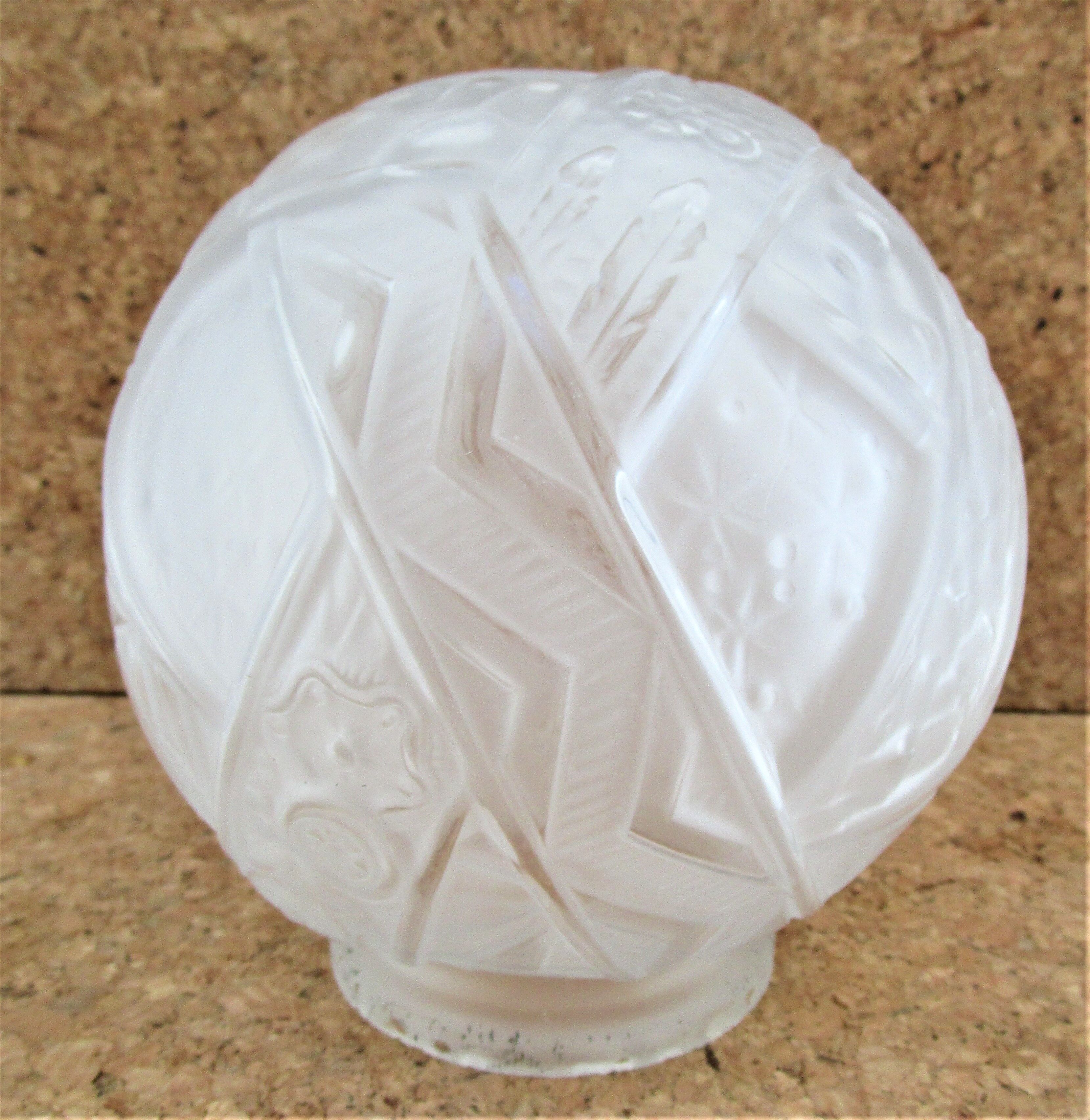 Globe glass ball Muller Brothers Art Deco 30s