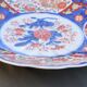 Porcelain dish of Japan Imari diameter 36 cm