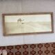 Panoramic photograph of the ancient Sahara A. Bougault around 1900 – Framed