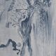 Salvador Dali: Divine Comedy, The Radiance of Glorious Bodies, signed engraving