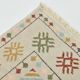 8x11 Oversize Modern Oushak Rug, 232x339Cm