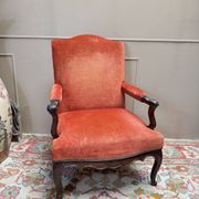 FAUTEUIL EN NOYER D’ÉPOQUE RÉGENCE XVIII EME SIÈCLE