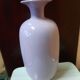 Vase en céramique design italien