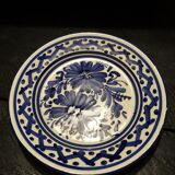 Assiette murale