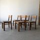 Série de 5 chaises design en orme massif vintage des années 80