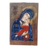 Enameled ceramic icon signed Michel Folscheid - Enamels of Saint Michel du Roc