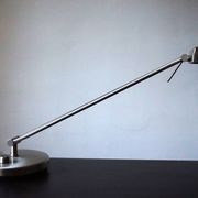 Hillebrand table lamp by Egon Hillebrand