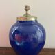 Pair of blue ceramic lamps