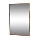 Golden mirror