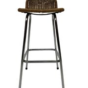 Set of 4 vintage bar stools Dirk van Sliedregt Rohe Noordwolde 1960's