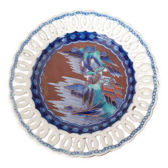 Assiette porcelaine japonaise ajourée et signée saison style Imari