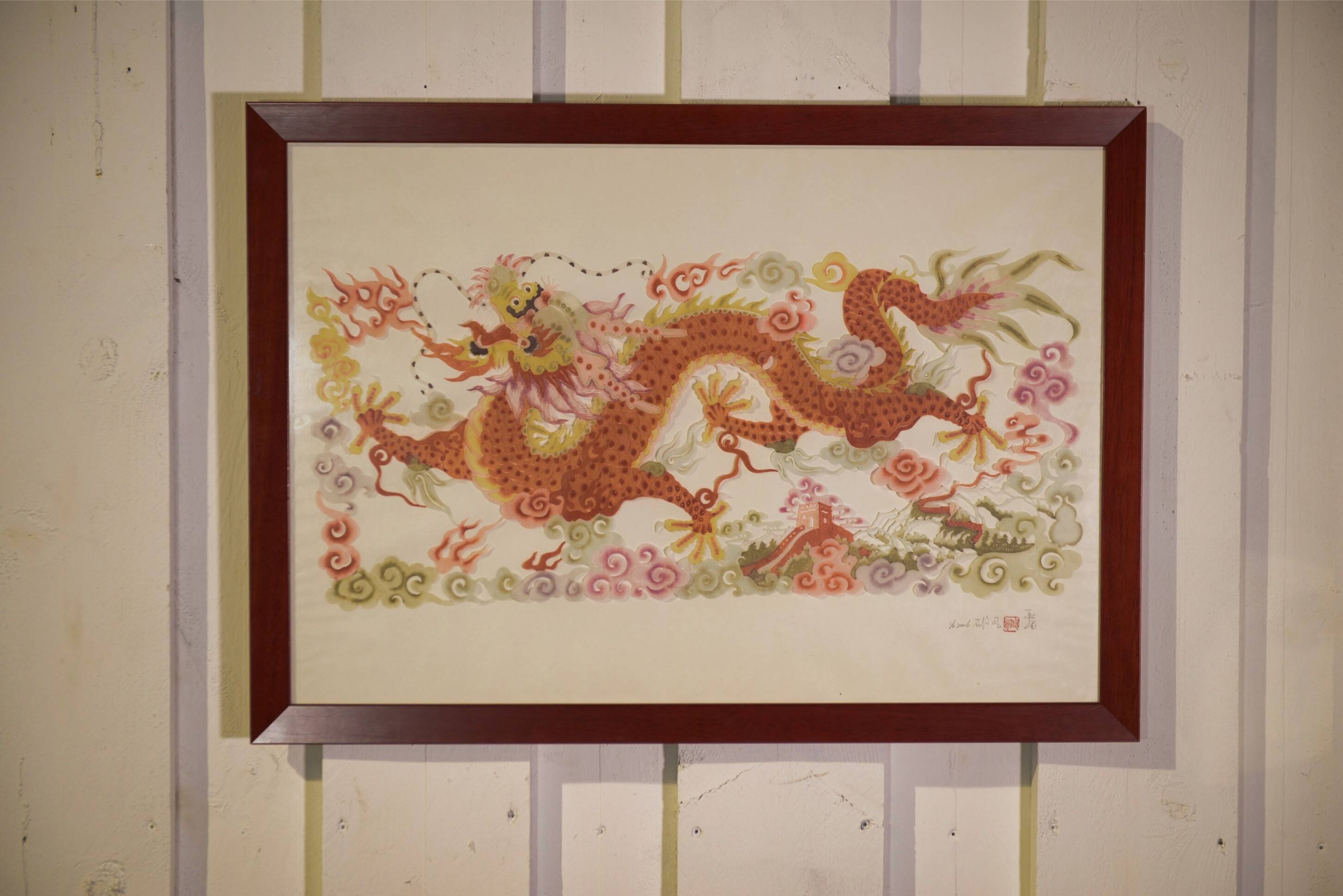 Art of paper cutting by Shi Junfeng, China, 20th century.