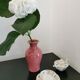 West Germany pink vase