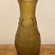 Vase en verre moulé "Contantin Paris"
