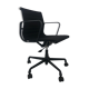 Chaise de bureau noir modèle EA 117 pivotante par Charles & Ray Eames pour Vitra