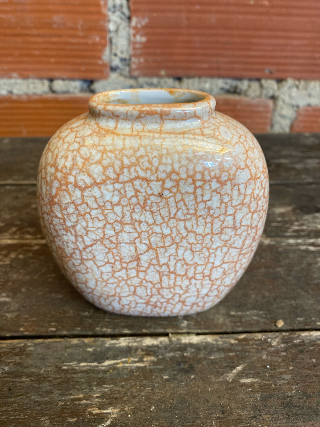 Vintage 1970s Beige and Gold Ceramic Vase by Dr Pierre Ricaud