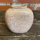 Vintage 1970s Beige and Gold Ceramic Vase by Dr Pierre Ricaud