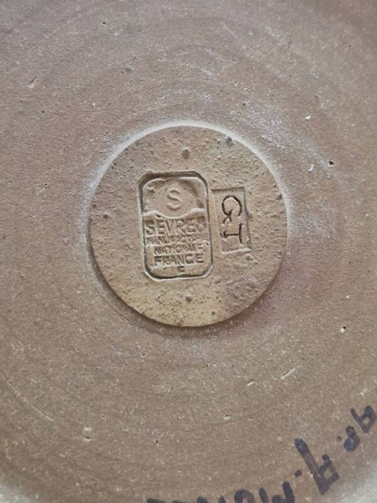 André Plantard for the national manufacture of Sèvres - Ceramic vase
