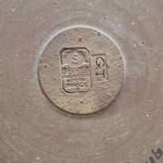 André Plantard for the national manufacture of Sèvres - Ceramic vase