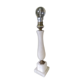 Lampe albâtre