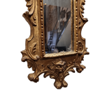 Italian Baroque Style Gilded Mirror, 1950s