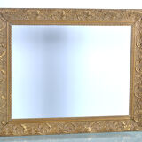 Old wooden frame, gilded stucco