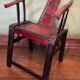 Antique Chinese armchair
