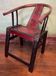 Antique Chinese armchair