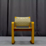 Pair of armchairs 1960