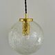 Glass pendant light