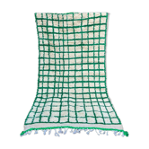 Berber carpet azilal checkerboard, inverted tiles green and cream
