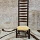 Chaise d'entrée safari 1960 vintage