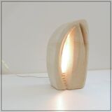 Brutalist carved stone table lamp - Circa 1980